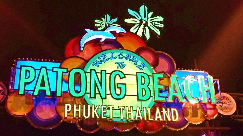 โรงแรม ออร์คิด การ์เด้นท์ Patong ภายนอก รูปภาพ